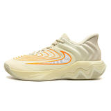 Tênis Nike Giannis Immortality 4 - Bege