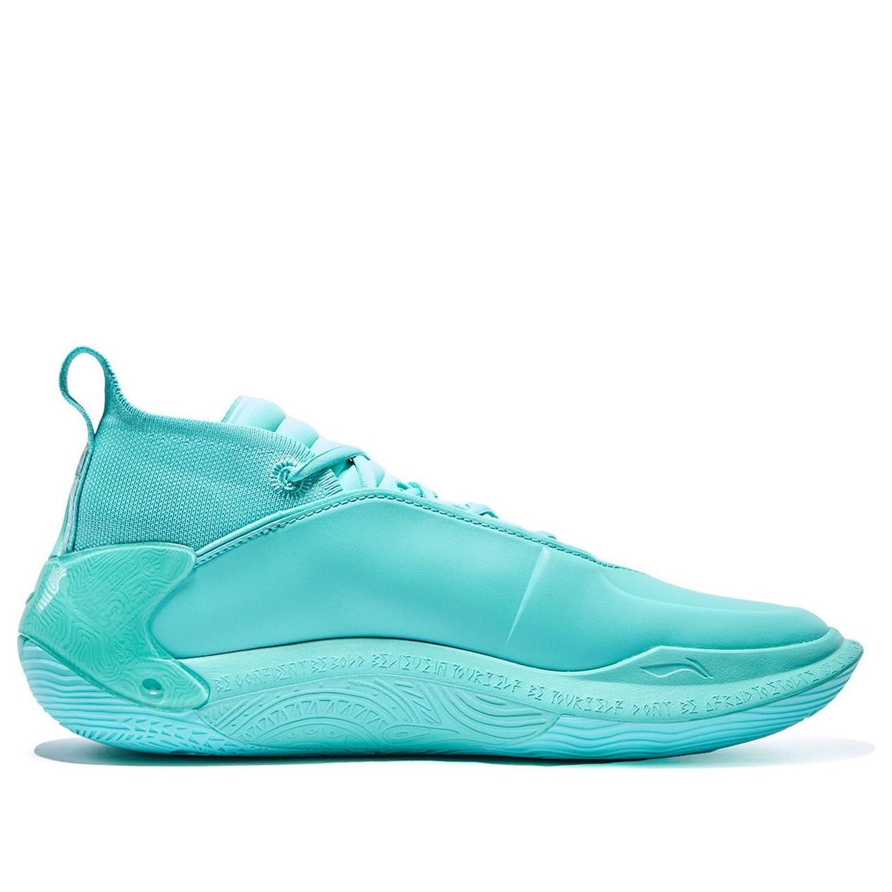 Tênis Li-Ning Way of Wade 11 - Freedom