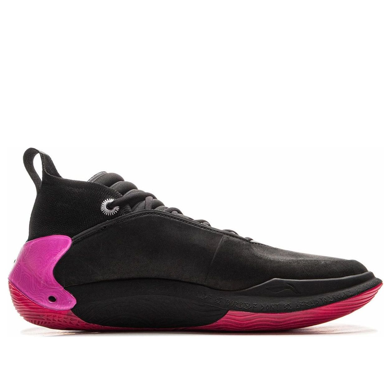 Tênis Li-Ning Way of Wade 11 - Sunrise