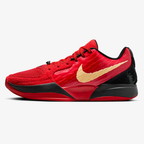 Tênis Nike Ja 2 "Pesadelo"