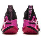 Tênis Li-Ning Way of Wade 11 - Sunrise