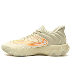 Tênis Nike Giannis Immortality 4 - Bege