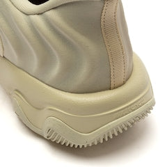 Tênis Nike Giannis Immortality 4 - Bege