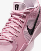 Tênis Nike Sabrina 2 - Bubble