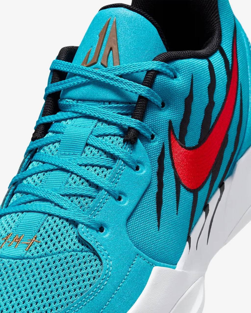 Tênis Nike Ja 2 EP “Scratch”