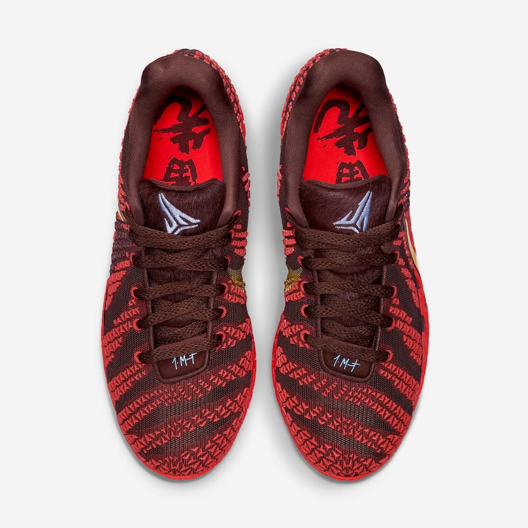 Tênis Nike Ja 3 EP “Chinese New Year”