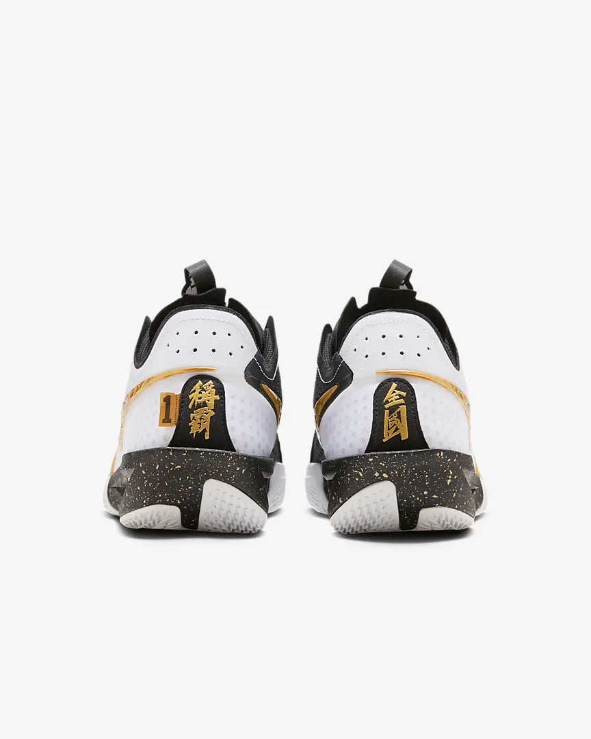 Tênis Nike G.T. Cut 3 - Gold - White