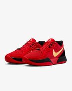 Tênis Nike Ja 2 "Pesadelo"