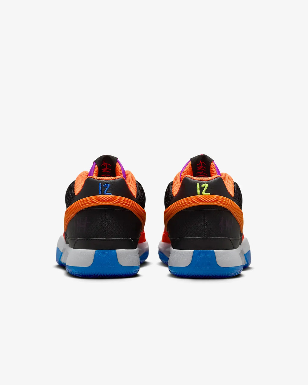 Tênis Nike Ja 1 "ASW EP"
