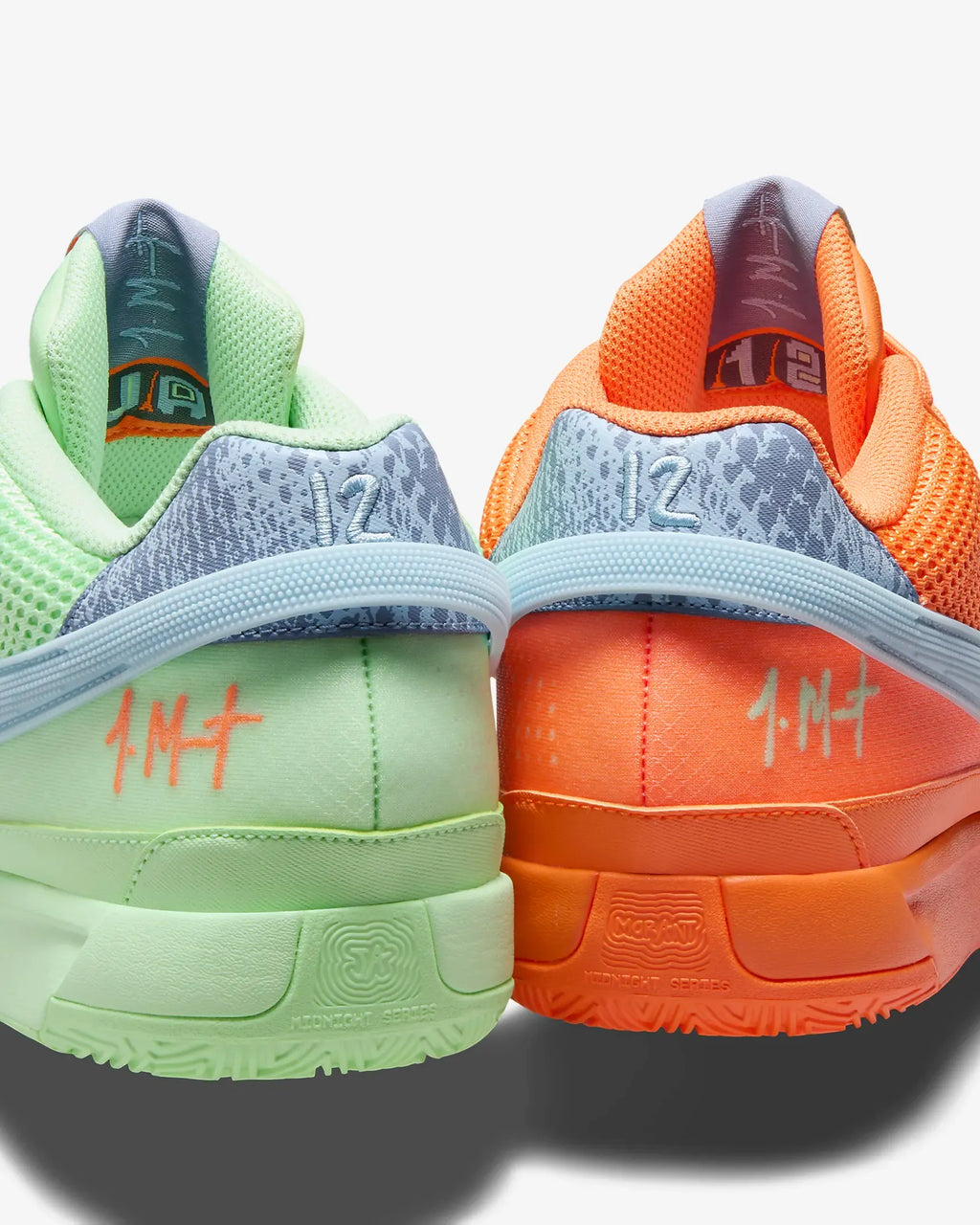 Tênis Nike Ja 1 "Day"
